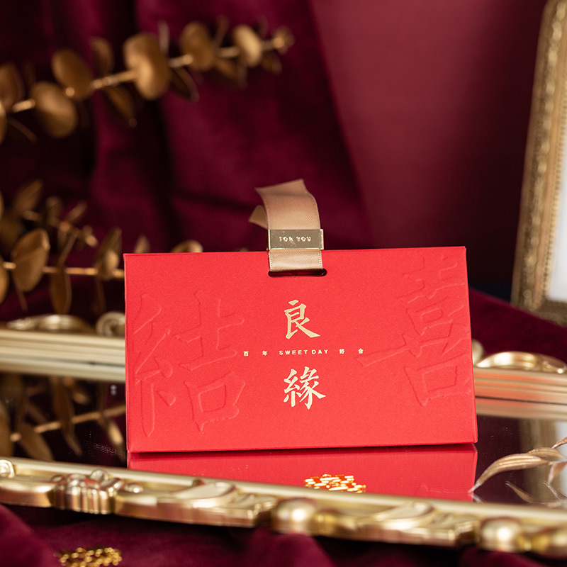 Chinese Wedding Candies Box Gift Box Candy Box Wedding 2022 New Box Wedding Candy Bag Candy Box Yangtze River Delta Box