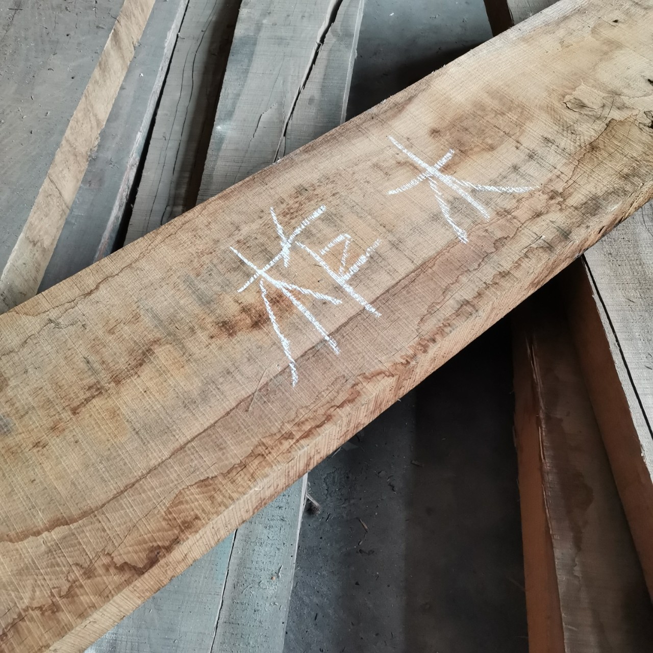 柞木大板长3米 款到发货不易劈裂东北硬杂木大宽板甩卖500元