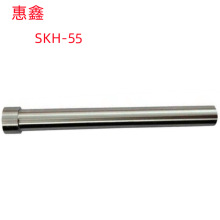 鑫惠0.5（大头1.5）/10(大头11）SKH-55材料批发销售 二节冲针