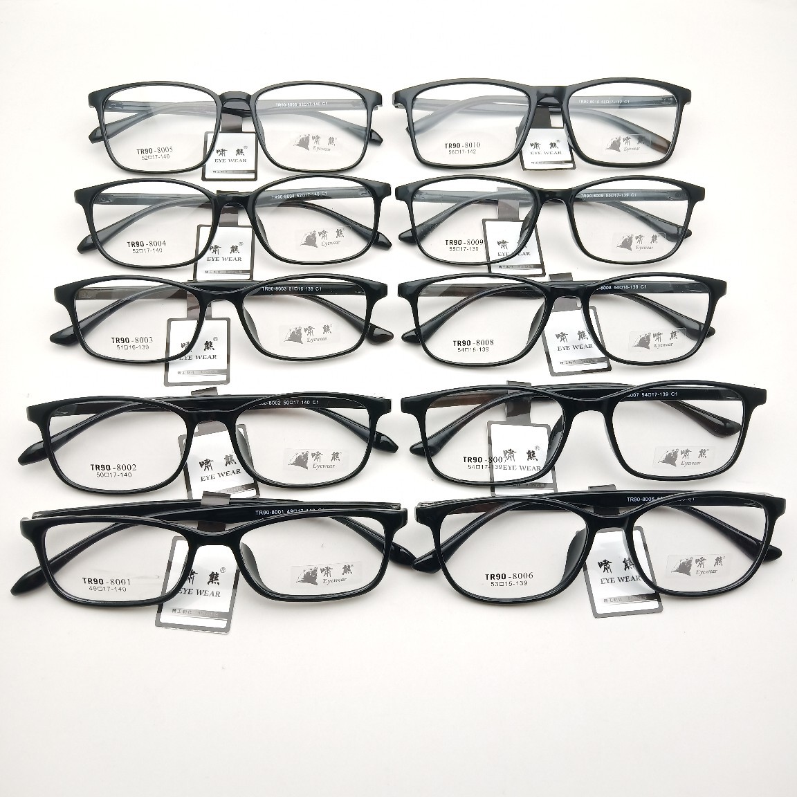 高品质板材黑框批发纯黑TR90眼镜男女学生黑色近视眼镜架混批可选
