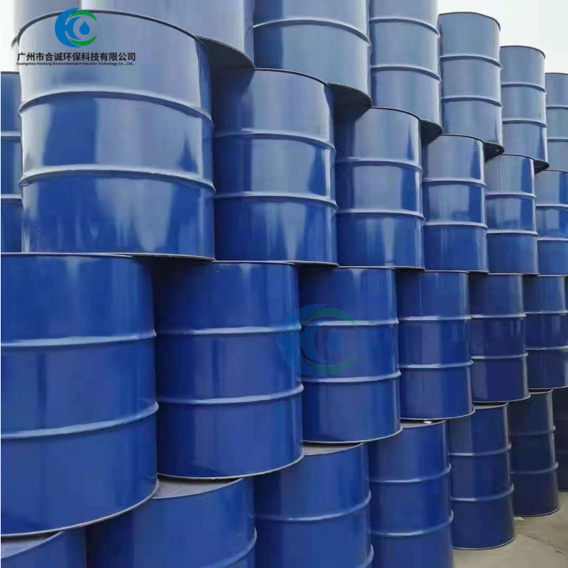 精炼亚麻油亚麻籽油工业级亚麻仁油自干性油漆涂料原料