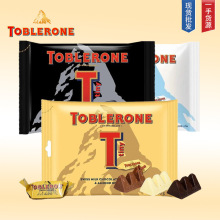 Toblerone三角巧克力黑巧牛奶白巧迷你独立袋装喜糖零食糖果200g