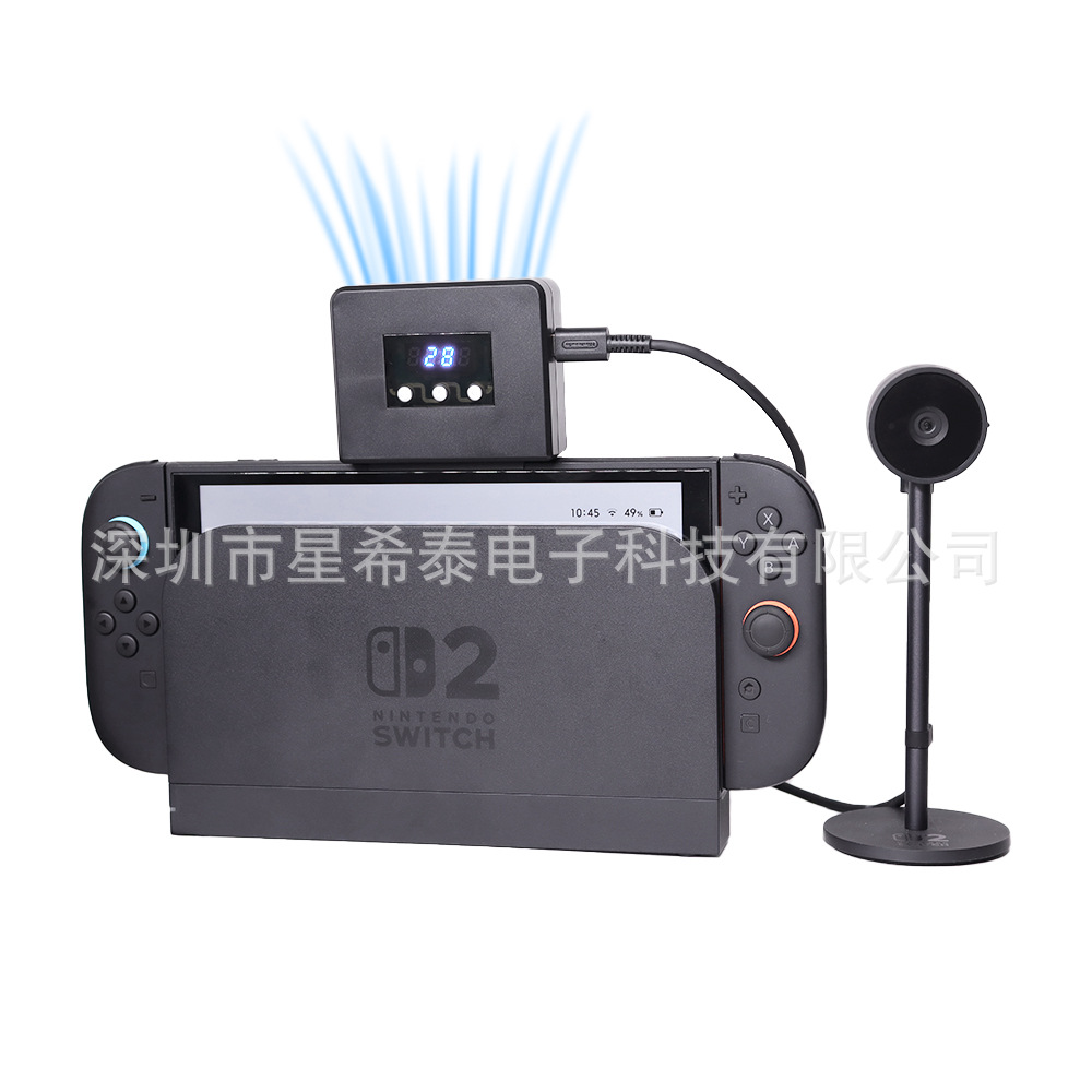 任天堂switch1/2通用风扇OLED散热器 NS2主机抽风散热器 降温风扇