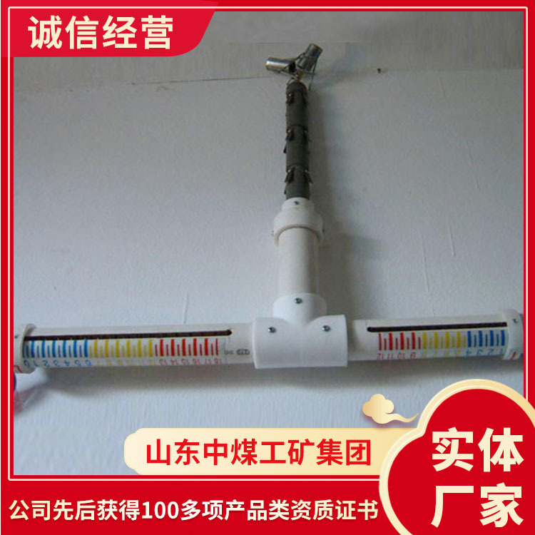 应用范围平行式顶板离层仪 平行式顶板离层仪价格实惠-阿里巴巴
