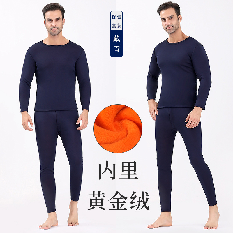 Golden Fleece Thermal Underwear Men's Double-Layer Thickened Fleece-Lined Middle-Aged and Elderly Women's Thermal Underwear Long Johns Set Couple Suit Wholesale