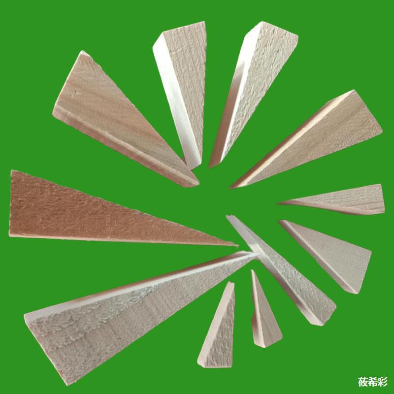 斜尖堵门木块固定三角楔子木三角子填充木楔木塞子榫工地木楔门窗