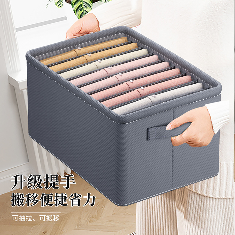 Clothes Pants Storage Box Jeans Sweater Shirt Storage Box Thickened plus-Sized Compartment Storage Box Dormitory Storage