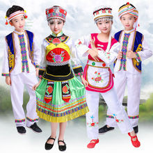 白族服装儿童大理少数民族云南贵州五朵金花服饰葫芦丝演奏表演服