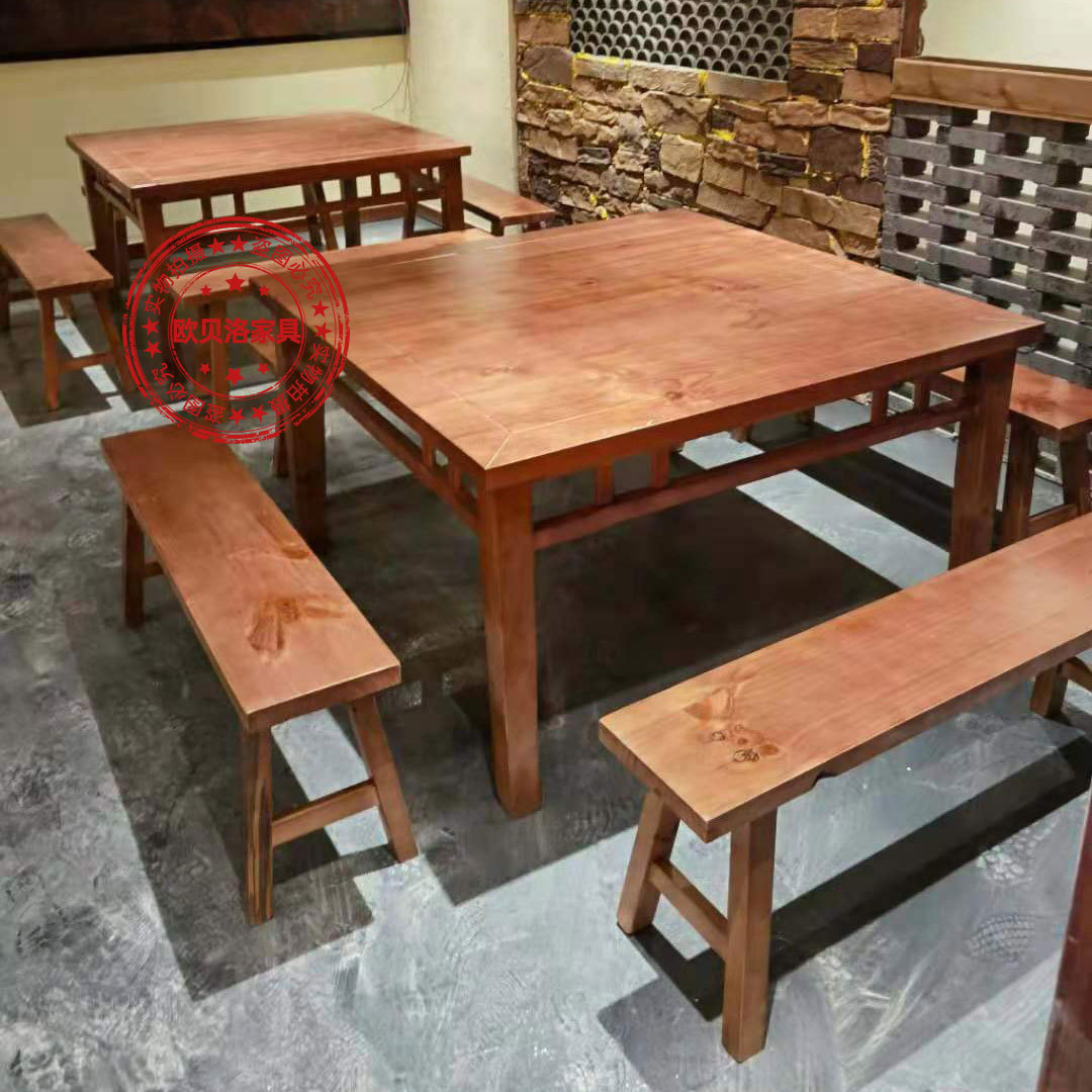 饭店仿古做旧四方桌椅中式火锅桌酒店餐厅桌椅实木八仙桌批发