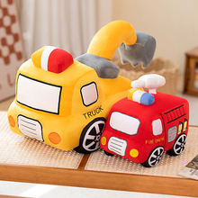 消防车玩具男孩抱睡玩偶娃娃大号工程小汽车玩偶儿童生日礼物