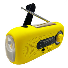 防灾太阳能手摇手动发电手电筒应急收音机 充电宝露营灯收音机