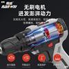 Cordless Drill Electric drill household Hand Drill Pistol drill Electric bolt driver Electroporation Percussion drill