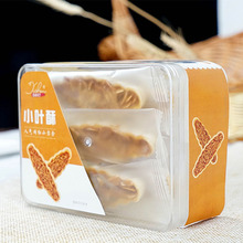 船酥盒装小叶酥坚果脆饼花生酥日式好吃饼干网红小零食休闲食品厂