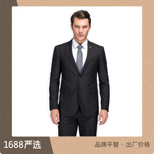 2024年新款男士西服套装黑色条纹平驳领西装三件全套婚礼商务西装