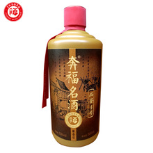 新疆白酒伊犁伊力特曲十年伊利酒绵柔型伊力特52度500ml*6粮食酒