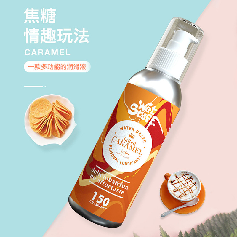 女性外用品新品进口焦糖诱惑成人按摩润滑油液夫妻房事