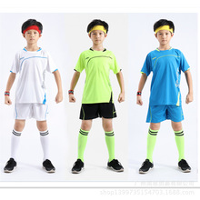 诚招代理 新款足球服 儿童/成人球衣 短袖运动套装训练服队服批发