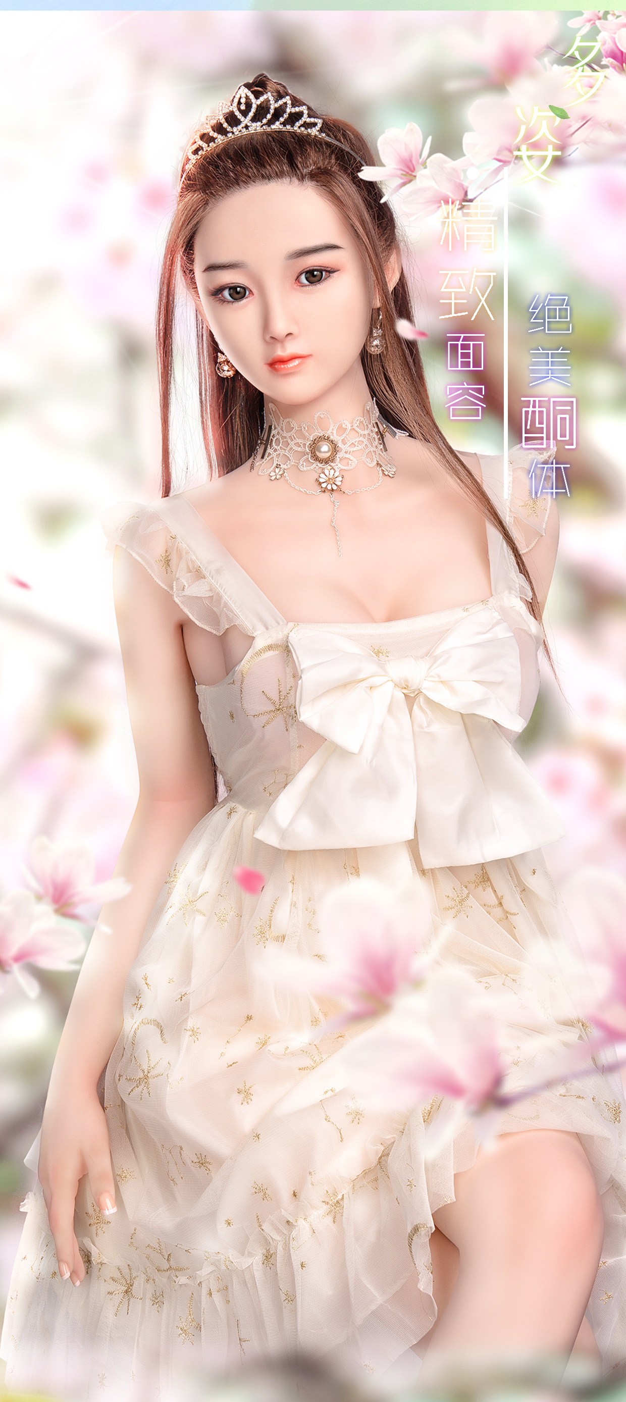 硅胶娃娃真人实体全身情趣用品二次元美女性玩偶非充气娃娃带阴毛