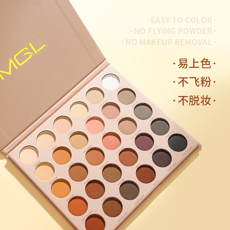 Mgl Full Matte Eyeshadow Palette Earth Color Nude Makeup 30 Color Eye Shadow Waterproof Not Smudge Smoky Makeup Makeup Palette Large Plate