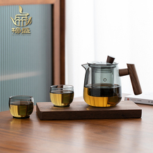 O5Z2玻璃泡茶壶耐高温带过滤家用茶水分离花茶壶茶具套装煮