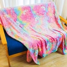 双面法兰绒夜光毯发光毛毯荧光毯毯子四季空调被毯儿童盖毯