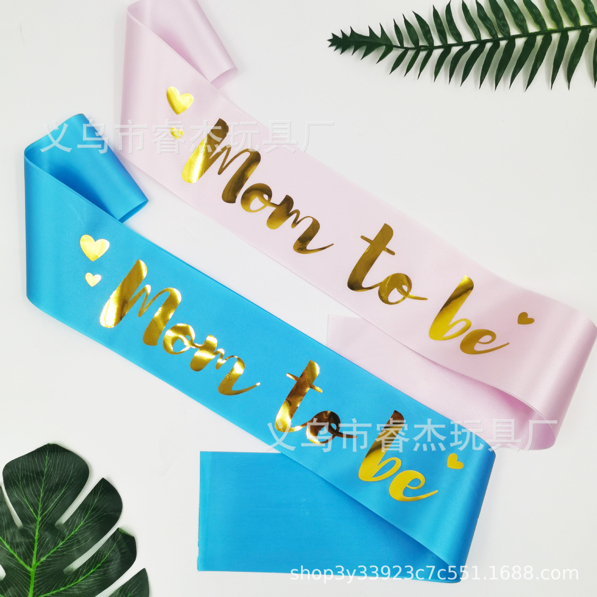 Welcome Party Ball Baby Shower Love Mother-to-Be Gift Belt Mom to Be Bronzing Shoulder Strap Ceremonial Belt