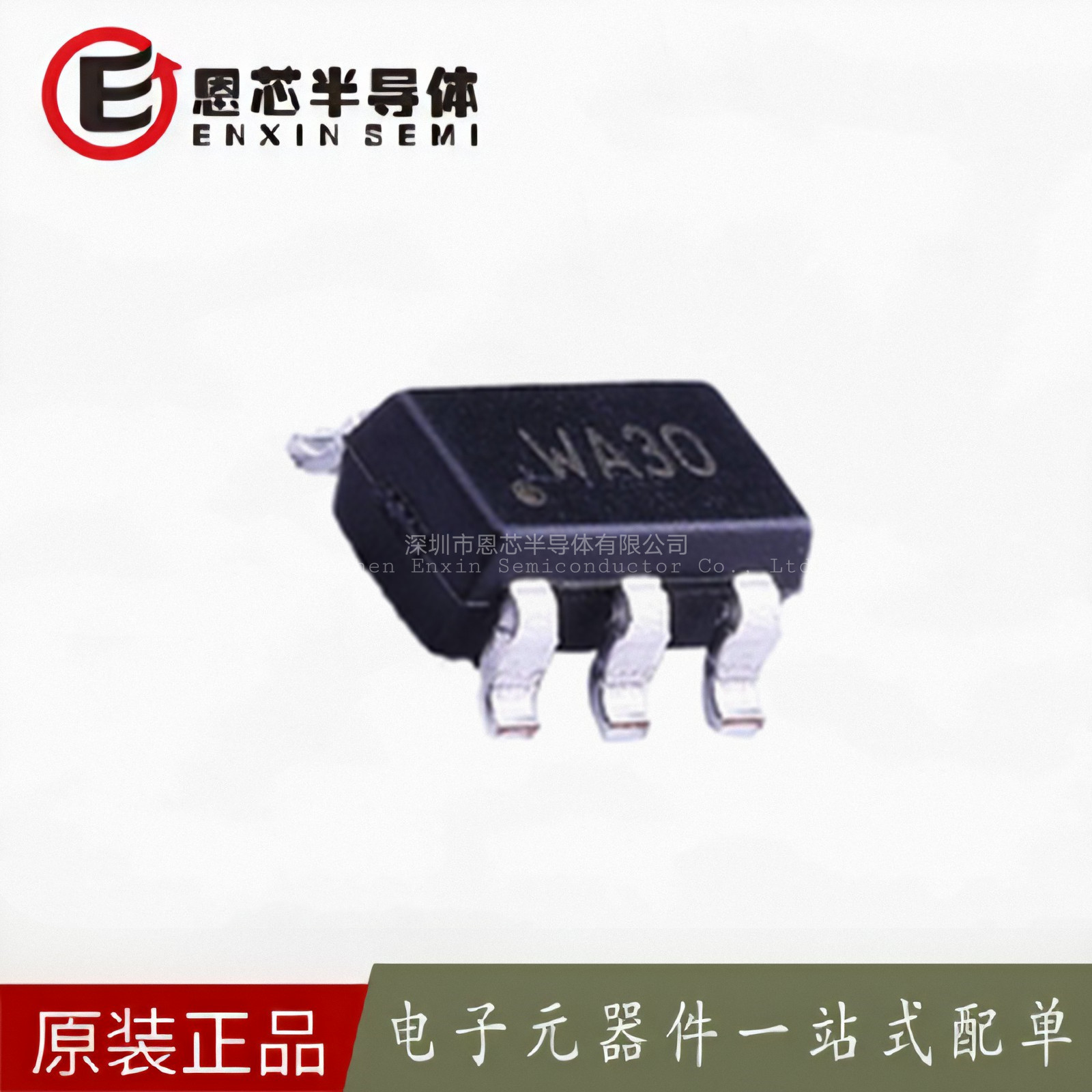 全新原装 aws01 丝印wz** sot23-6 单通道电容式触摸芯片 传感器