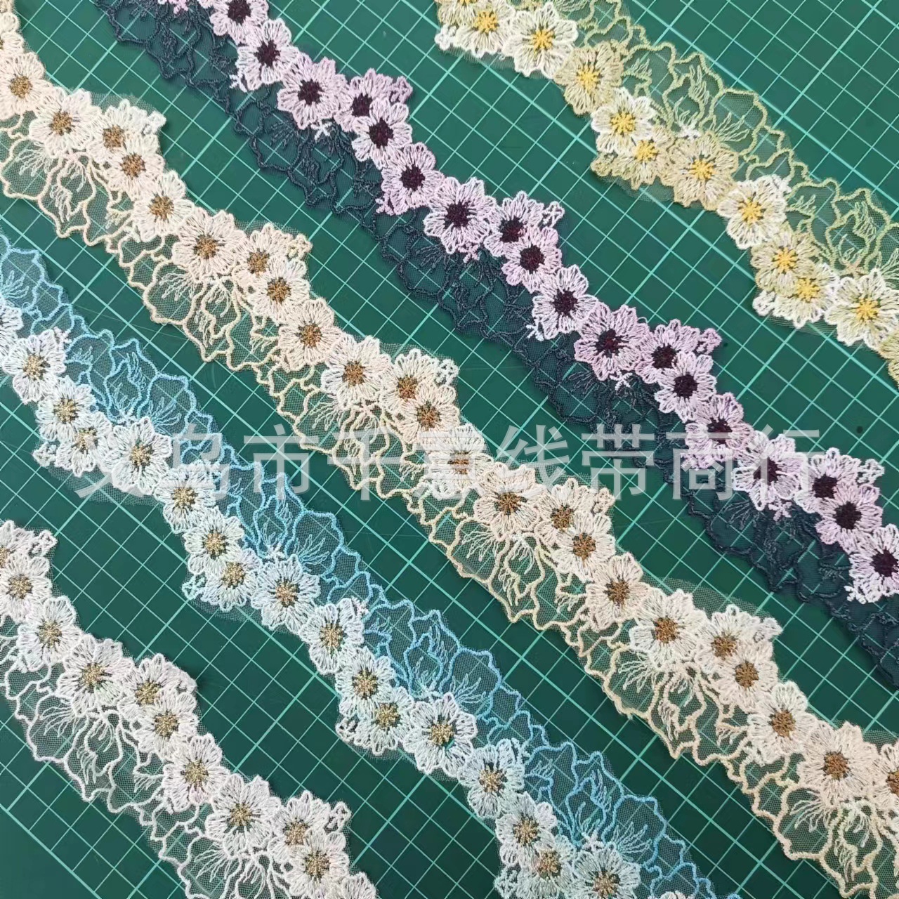Fresh Flower Color Mesh Embroidery Water Soluble Lace Accessories DIY Clothing Cheongsam Doll Clothes Hanfu Decorative Lace