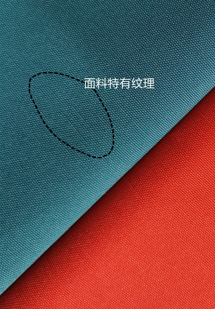 2021新品现货涤棉防泼水pu 仿棉北极狐涤纶面料 仿帆布手感