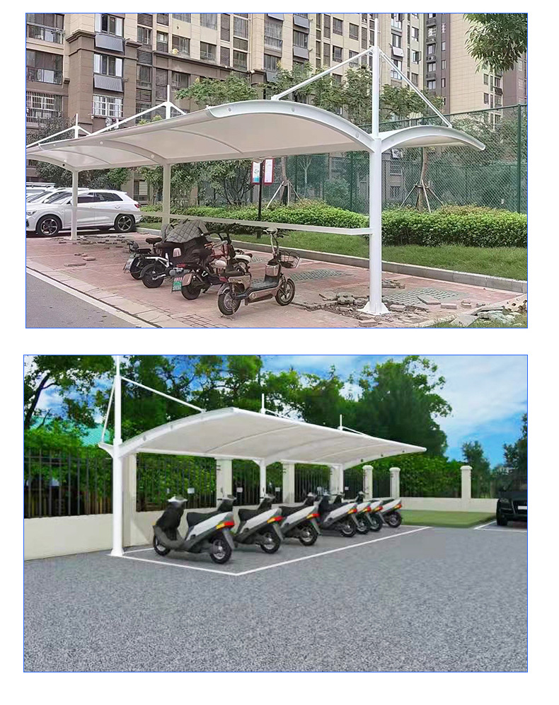 小区住宿膜结构自行车电动车停车棚电动车充电桩遮阳棚单位观景棚