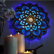 跨境Mandala Yoga Room Night Light 瑜伽室创意曼陀罗氛围小夜灯