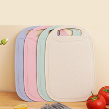 家用切菜板方形加厚塑料菜板小麦秸秆切水果砧板厨房切肉案板刀板