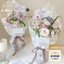 芯苼 蕾丝刺绣镂包花布鲜花束空白色面料花艺手工diy礼物包装材料