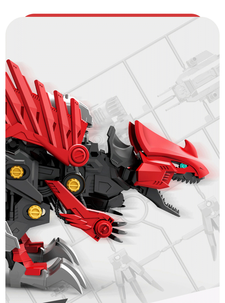 现货成奇隆拼装长羽盗龙儿童玩具恐龙机甲机械兽可装电机模型电动