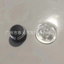 适用于法.拉利 F458 F488 加州T 倒车镜开关 旋钮 修理包