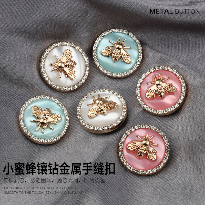 Classic Style Coat Sweater Coat Buttons Suit Hand Sewing Button Decorative Buckle Fashion Metal Bee Diamond Button