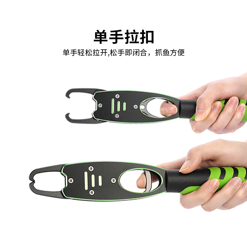 Self-Locking Forceps 6061 Aluminum Alloy Fish Control Device with Scale Set Fishing Plier Fishing Gear Outdoor Fishing Tool New Product