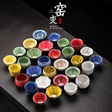 石丁杯 石丁紫砂杯 鱼荷杯 80ml_阿里巴巴找货神器