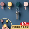 Hooks metope Punch holes kitchen Hooks After the door Wall No trace key Sticking hook household Stick hook Hooks metope Punch holes kitchen Hooks After the door Wall No trace key Sticking hook household Stick hook