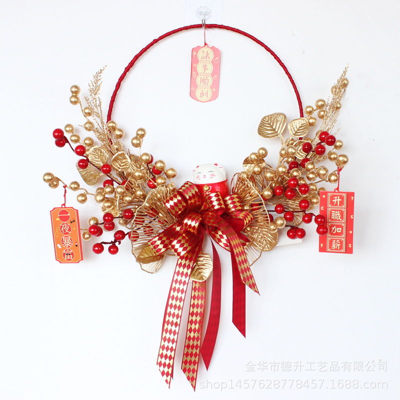 New Year Decorations Festive Garland Chinese Hawthorn Fortune Fruit Moving Pendant Door Hanging New Year's Eve Festival Garland Housewarming Decoration