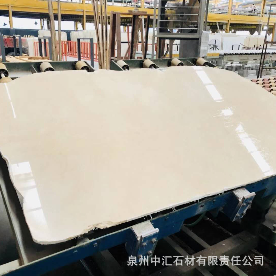 莎安娜米黄色大理石荒料大板加工 出口米黄色大理石工程板台面板
