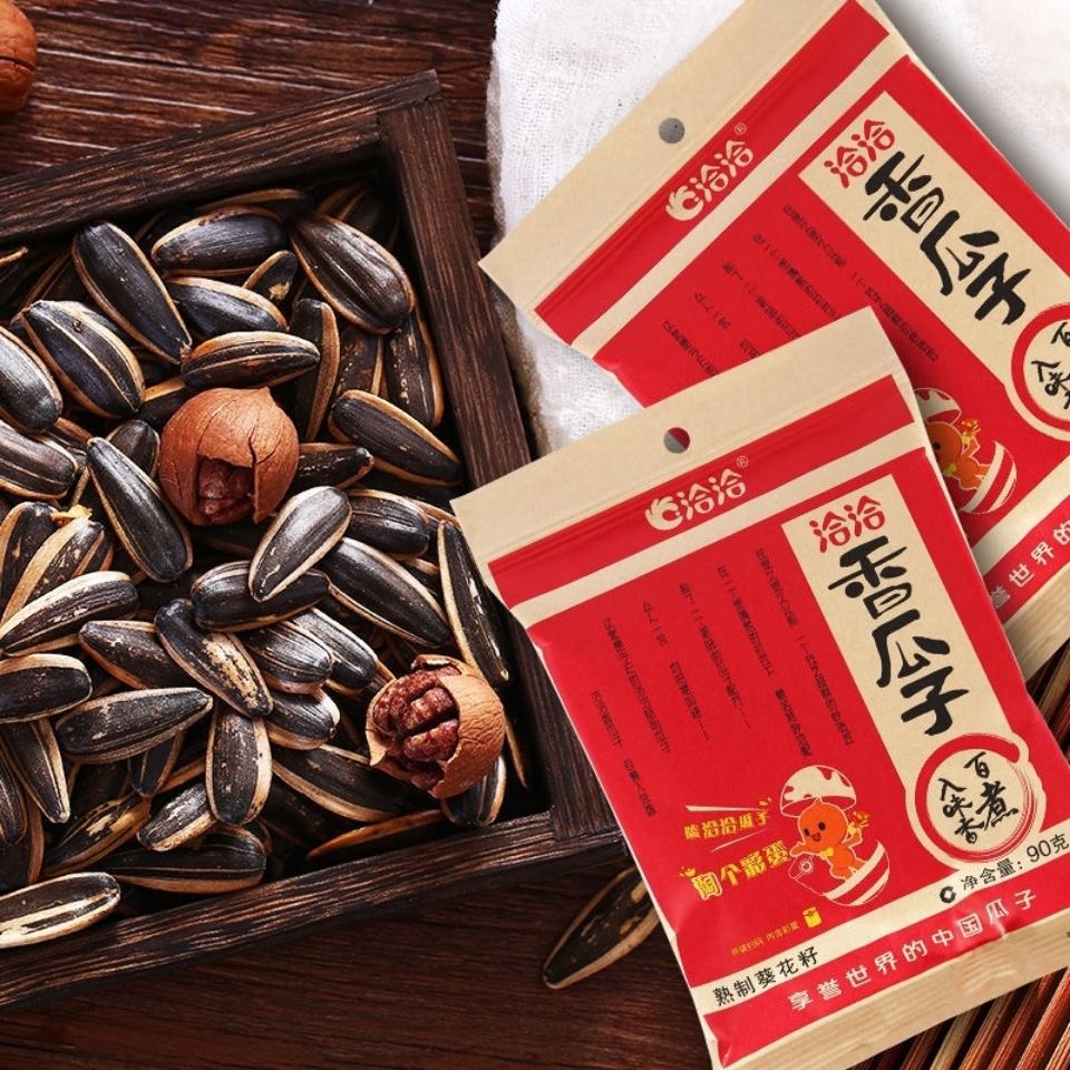 瓜子类休闲-瓜子类休闲厂家,品牌,图片,热帖-阿里巴巴