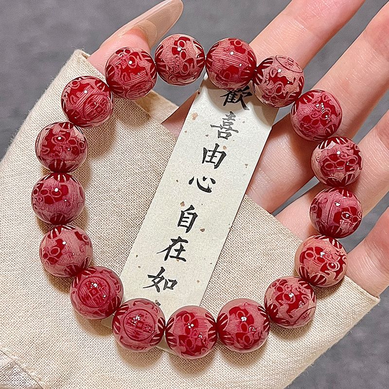 Green Floating Bodhi Bracelet Carved round Beads Single Circle Men and Women Bodhi Seed Buddha Beads Rosary Crafts Wholesale