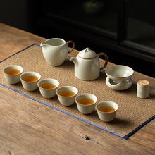 米黄汝窑功夫茶具套装陶瓷开片可养家用办公室茶壶茶杯泡茶器礼盒