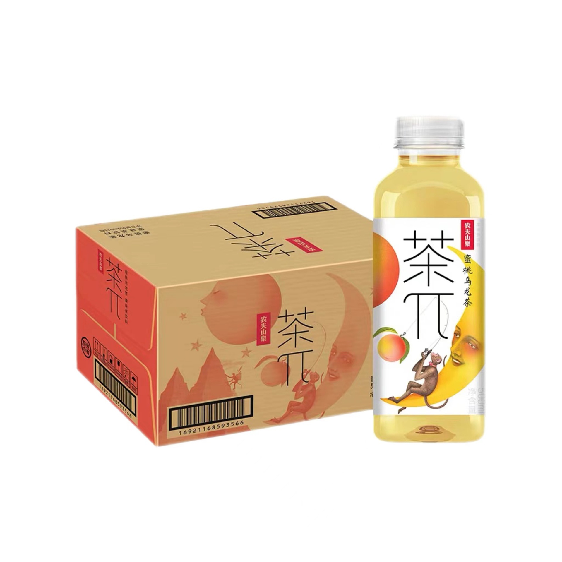 农夫山泉 茶派500mlx15瓶茶π果味茶西柚红茶乌龙茶 夏日饮料批发