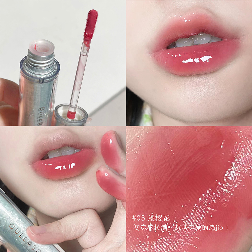 Oulesong Lip Lacquer Mirror Water Light Lip Ice-Exposed Iron Iced Tea Lipstick Glass Full Lips No Fading Stick Cup No