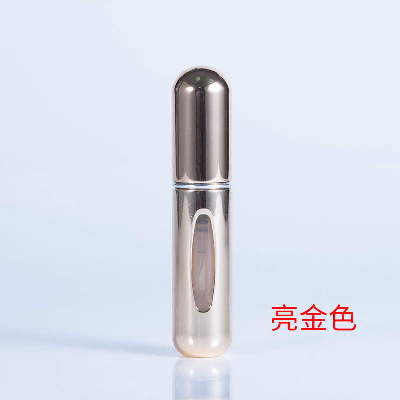 In Stock round Head Perfume Sub-Bottles 5ml Bottom Filling Mini Press Spray Travel Portable Travel Self-Pump