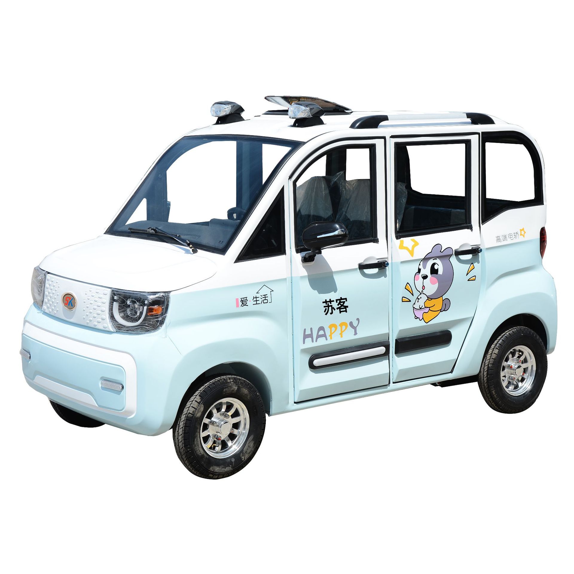 苏客四门四座电动四轮车全封闭式家用接送学生代步小型新能源汽车