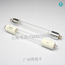 cnlight雪莱特 消毒灯 ZW4S15W-Z135 ZW6S15W-Z211 ZW8S15W-Z287