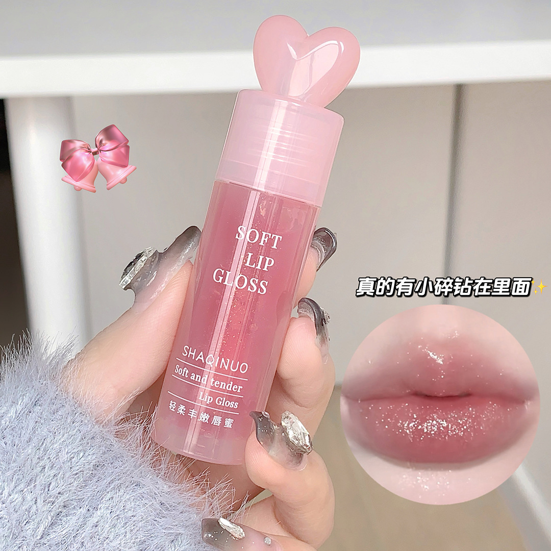 Shaqinuo Light and Moisturizing Lip Gloss Full Lips Moisturizing Moisturizing Water Light Mirror Clear Lipstick Makeup Lipstick